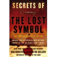 Secrets Target Journal secrets – AFPL Journal